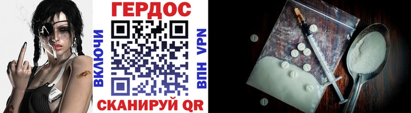 блэк спрут ссылки  Лобня  ГЕРОИН гречка  где можно купить наркотик 