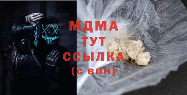 мефедрон VHQ Нея