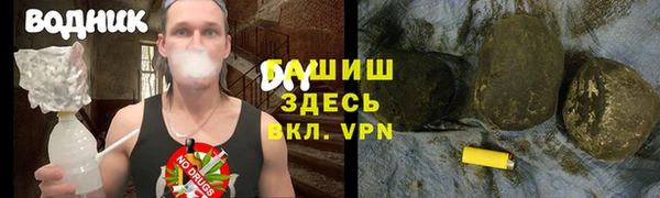 мефедрон VHQ Нея