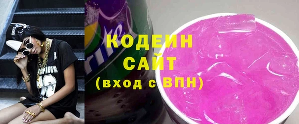 хмурый Нефтегорск