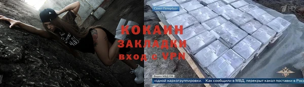 мефедрон VHQ Нея