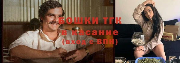 a pvp Ахтубинск