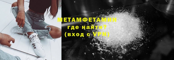 хмурый Нефтегорск