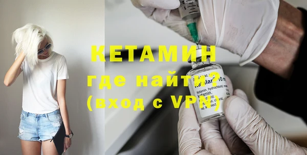 мефедрон VHQ Нея