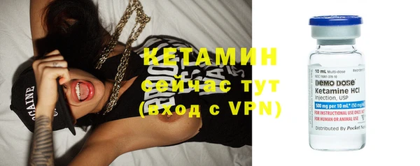 хмурый Нефтегорск