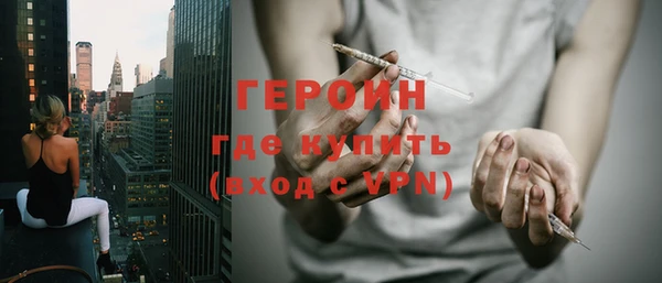 хмурый Нефтегорск