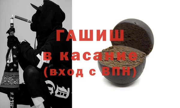 хмурый Нефтегорск