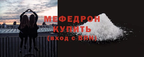 хмурый Нефтегорск