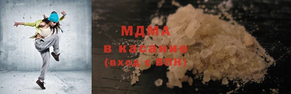 мефедрон VHQ Нея