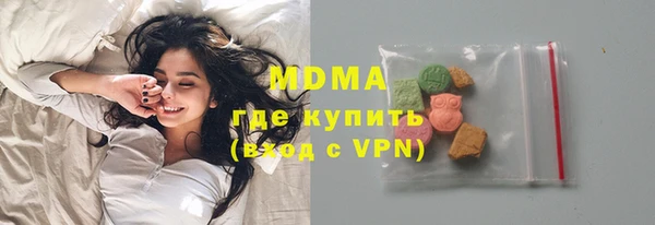 мефедрон VHQ Нея