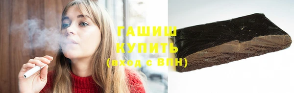 тгк Бабаево