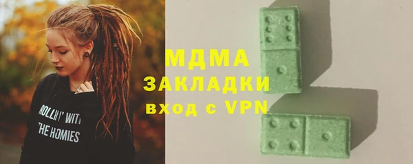 хмурый Нефтегорск