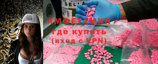 a pvp Ахтубинск
