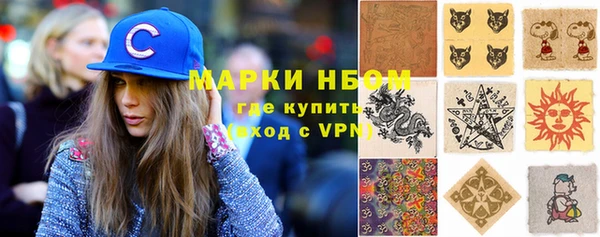 Альфа ПВП Алексин