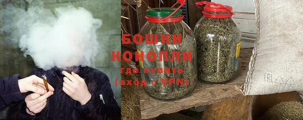 альфа пвп VHQ Аша