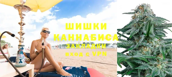 тгк Бабаево