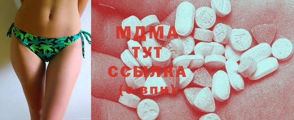 хмурый Нефтегорск