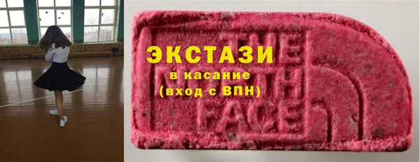 мефедрон VHQ Нея