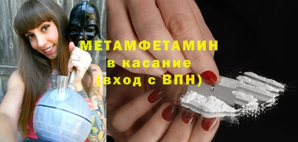 хмурый Нефтегорск