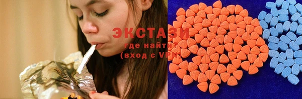 хмурый Нефтегорск