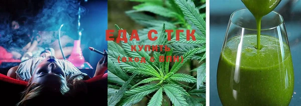 мефедрон VHQ Нея