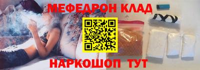 кокаин колумбия Аргун