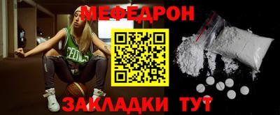 твердый Ирбит