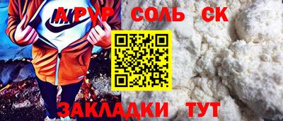 MESCALINE Изобильный