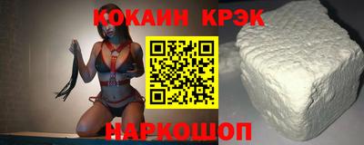 MESCALINE Изобильный