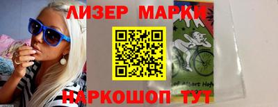 MESCALINE Изобильный