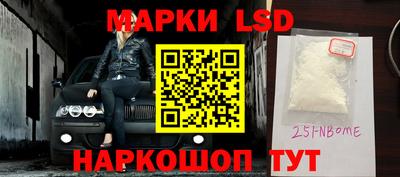 MESCALINE Изобильный