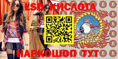 твердый Ирбит