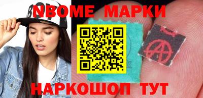 прущий лед Ипатово