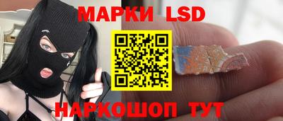твердый Ирбит
