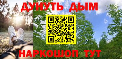 прущий лед Ипатово