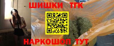 прущий лед Ипатово