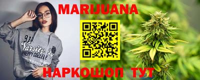 MESCALINE Изобильный