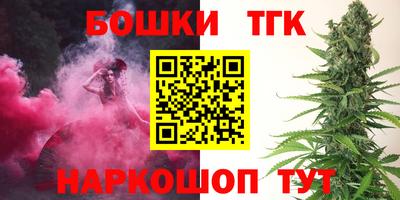 MESCALINE Изобильный