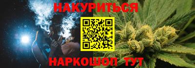 прущий лед Ипатово