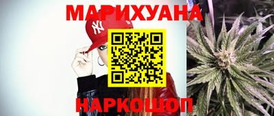 прущий лед Ипатово