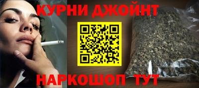 прущий лед Ипатово