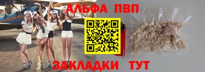 твердый Ирбит