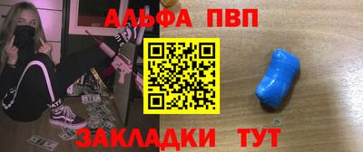 твердый Ирбит