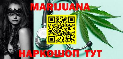 MESCALINE Изобильный