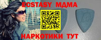 твердый Ирбит
