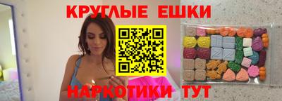 MESCALINE Изобильный