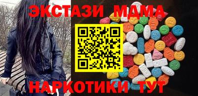 твердый Ирбит