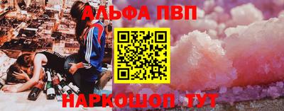 MESCALINE Изобильный