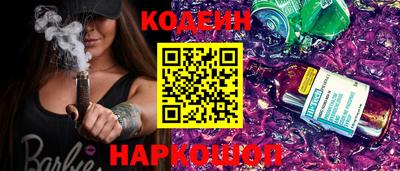 твердый Ирбит