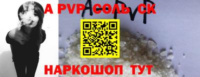 твердый Ирбит